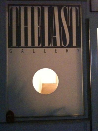 the last gallery.jpg